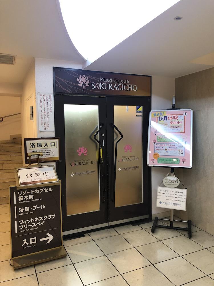 Resort Capsule Sakuragicho Yokohama  Buitenkant foto