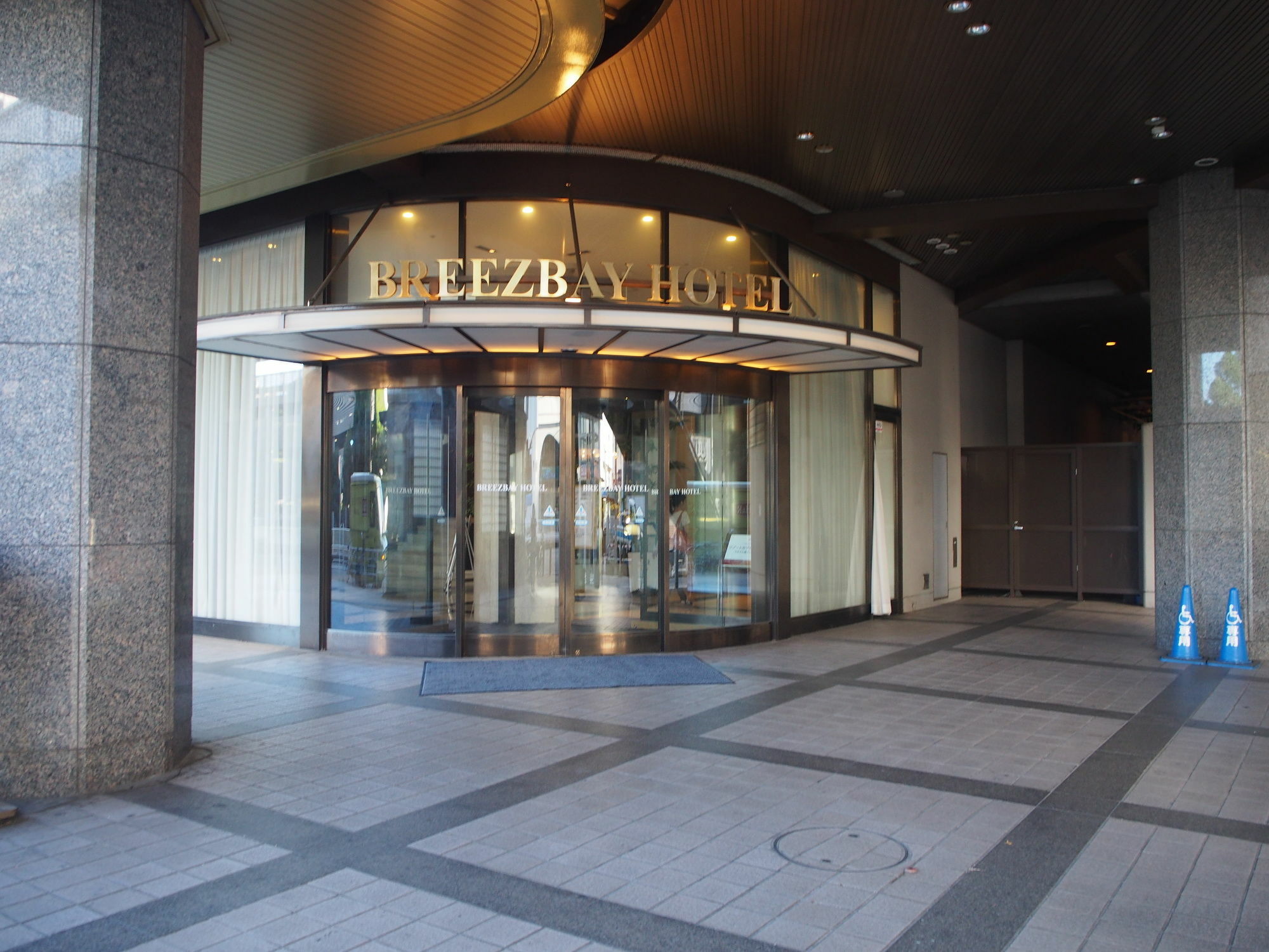 Resort Capsule Sakuragicho Yokohama  Buitenkant foto